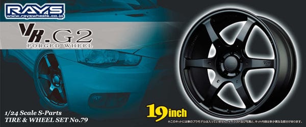 Aoshima 1/24 Rays Vr.G2 19 Tire And Wheel Set Aoshima PLASTIC MODELS