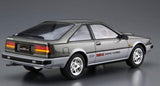 Aoshima 1/24 S12 Silvia/Gazelle Turbo Rs-X 84 Aoshima PLASTIC MODELS
