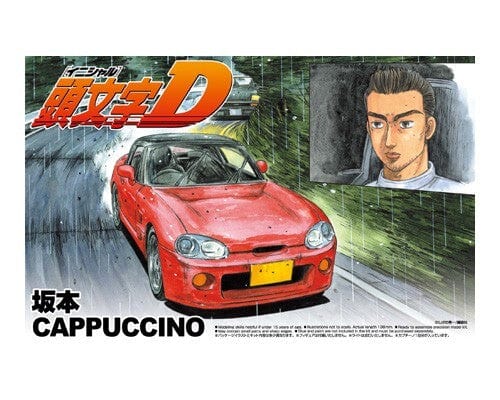 Aoshima 1/24 Sakamoto Cappuccino (Suzuki) Aoshima PLASTIC MODELS