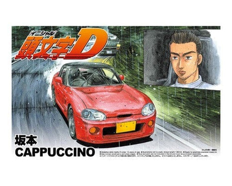 Aoshima 1/24 Sakamoto Cappuccino (Suzuki) Aoshima PLASTIC MODELS