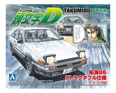 Aoshima 1/32 Takumi 86 Retractable Aoshima PLASTIC MODELS