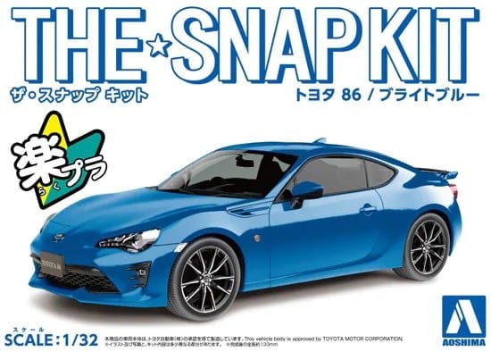 Aoshima 1/32 Toyota 86 (Bright Blue) Aoshima PLASTIC MODELS