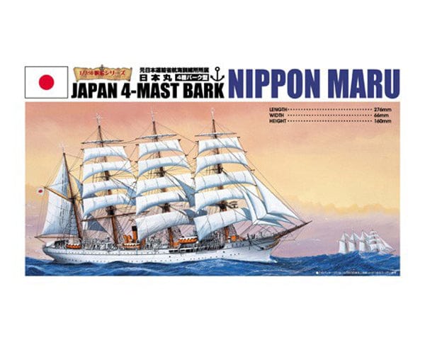 Aoshima 1/350 Nippon Maru Aoshima PLASTIC MODELS