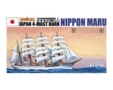 Aoshima 1/350 Nippon Maru Aoshima PLASTIC MODELS