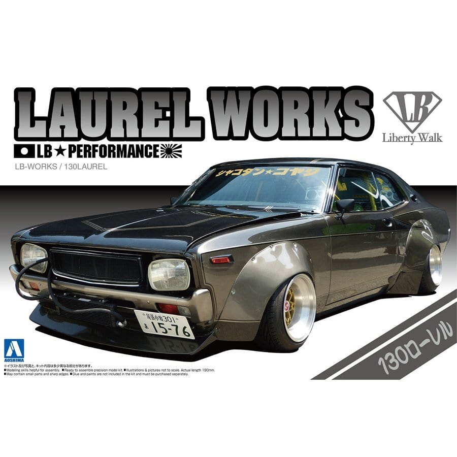 Aoshima A001148 1/24 Lb Works 130Lawrel Aoshima PLASTIC MODELS