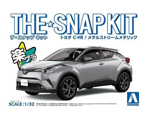 Aoshima A005636 1/32 Toyota C-Hr (Metal Stream Metallic) Aoshima PLASTIC MODELS
