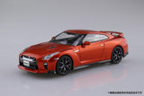 Aoshima A005638 1/32 Nissan Gt-R (Ultimate Shiny Orange) Aoshima PLASTIC MODELS