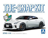 Aoshima A005639 1/32 Nissan Gt-R (Brilliant White Pearl) Aoshima PLASTIC MODELS