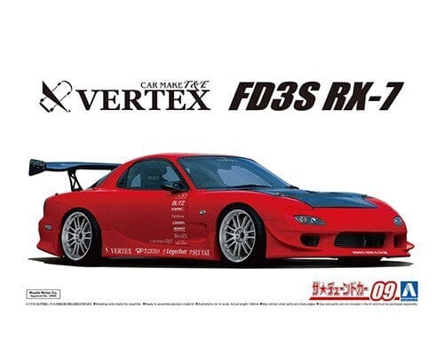 Aoshima A005839 1/24 Vertex Fd3S Rx-7 99 (Mazda) Aoshima PLASTIC MODELS