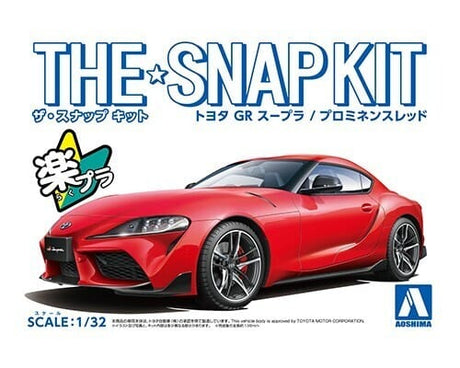 Aoshima A005885 1/32 Toyota Gr Supra(Prominence Red) Aoshima PLASTIC MODELS