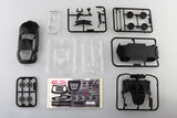 Aoshima A005887 1/32 Toyota Gr Supra(Black Metallic) Aoshima PLASTIC MODELS