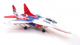 Arrows Hobby 64mm MiG-29 PNP RC Aircraft Arrows Hobby RC PLANES