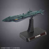 Bandai 1/1000 Dimensional Submarine Set Bandai GUNDAM
