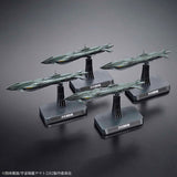 Bandai 1/1000 Dimensional Submarine Set Bandai GUNDAM