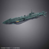 Bandai 1/1000 Dimensional Submarine Set Bandai GUNDAM