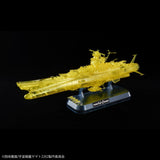 Bandai 1/1000 Space Battleship Yamato 2202 Bandai GUNDAM