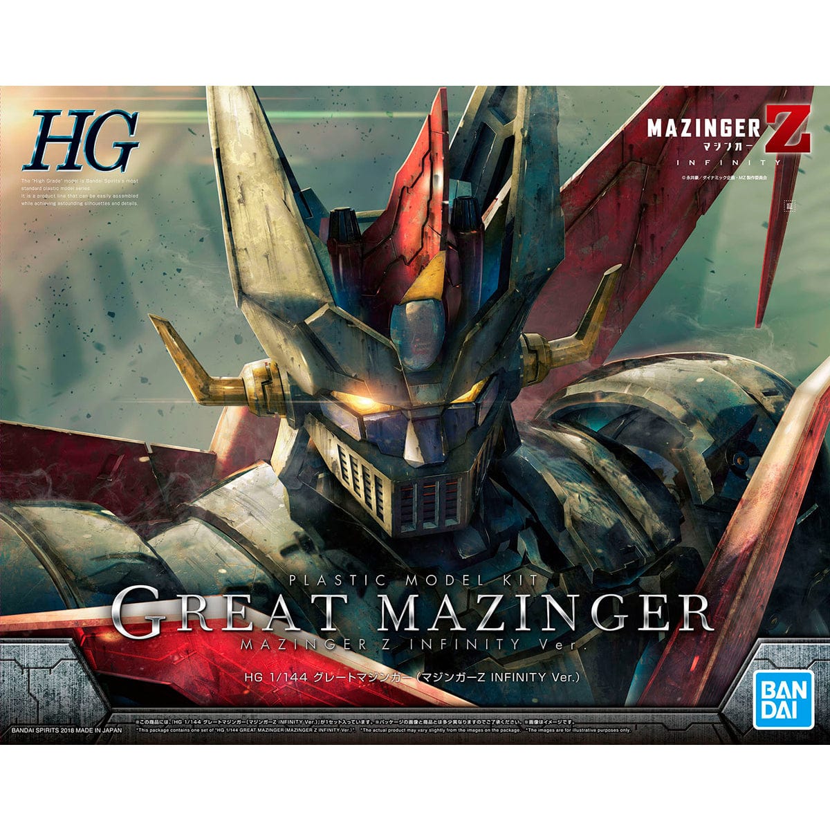 Bandai 50553231 1/144 HG Great Mazinger Bandai GUNDAM