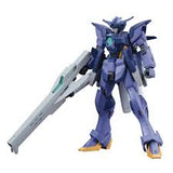 Bandai 5055336 1/144 HGBD Impulse Gundam Arc Bandai GUNDAM