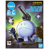 Bandai 5055344 Haropla Ball Haro Bandai GUNDAM