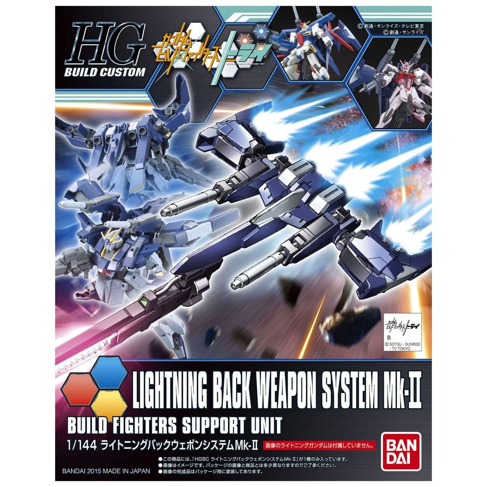 Bandai 5055605 1/144 HGBC Lightning Back Weapon MK-II Bandai GUNDAM