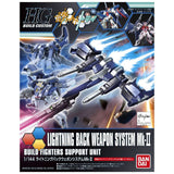 Bandai 5055605 1/144 HGBC Lightning Back Weapon MK-II Bandai GUNDAM