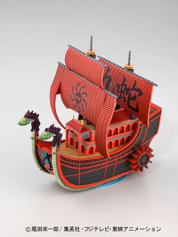 Bandai 5055618 Grand Ship Collection 06 Kuja Pirate Ship Bandai GUNDAM
