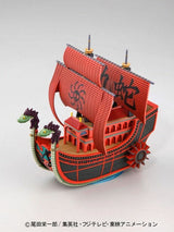 Bandai 5055618 Grand Ship Collection 06 Kuja Pirate Ship Bandai GUNDAM