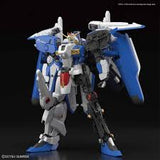 Bandai 5056757 1/100 MG Ex-S Gundam/S Gundam Bandai GUNDAM