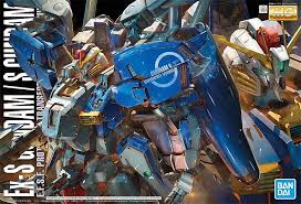 Bandai 5056757 1/100 MG Ex-S Gundam/S Gundam Bandai GUNDAM