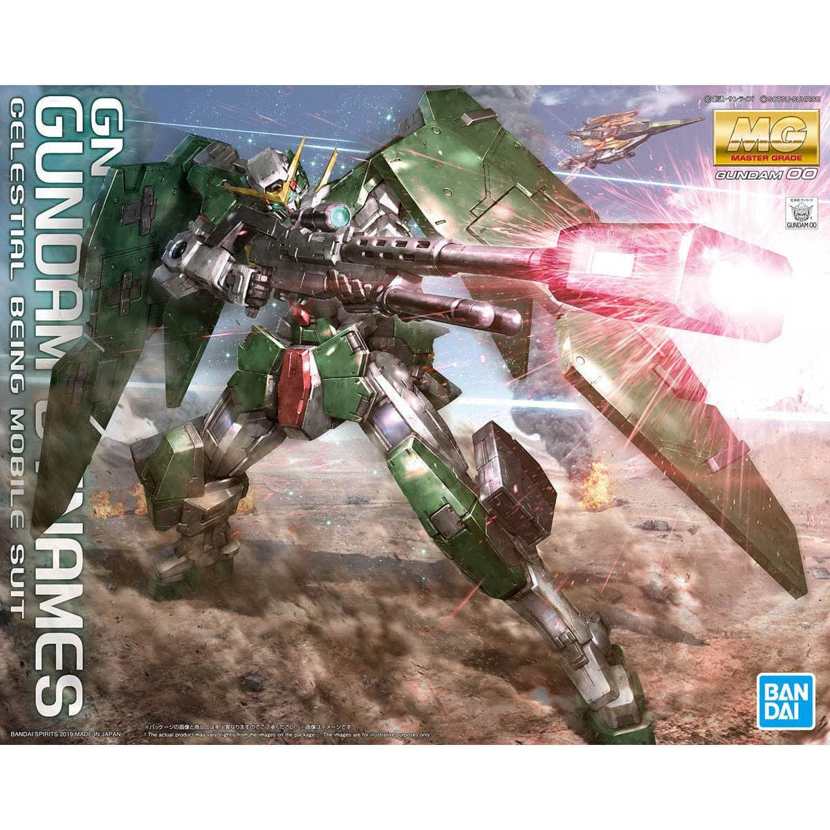 Bandai 5056767 1/100 MG Gundam Dynames - Hobbytech Toys