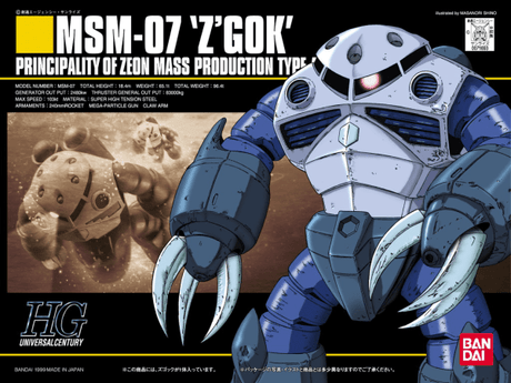 Bandai 5056829 1/144 HGUC ZGock Bandai GUNDAM