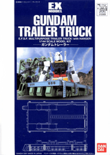 Bandai 5056994 EX Model Gundam Trailer Truck Bandai GUNDAM