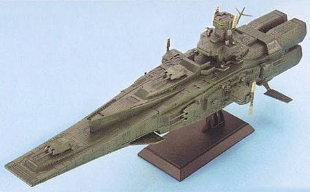 Bandai 5057000 1/1700 Ex Model Salamis And Magellan Cruisers Bandai GUNDAM