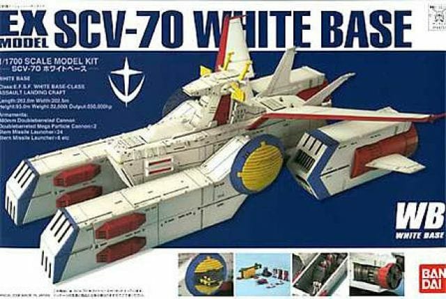 Bandai 5057003 1/1700 Ex Model Scv-70 White Base Bandai GUNDAM