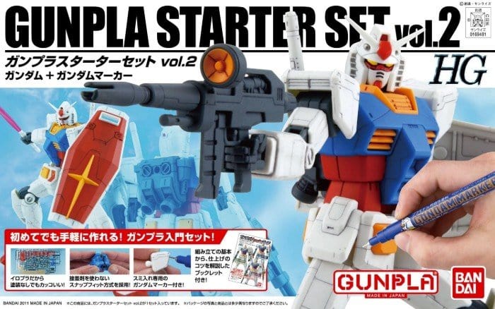 Bandai 5057407 1/144 HG Gunpla Starter Set Vol.2 Bandai GUNDAM