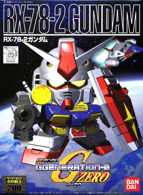 Bandai 5057408 BB200 RX-78-2 Gundam Bandai GUNDAM