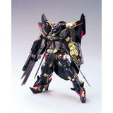 Bandai 5057591 1/144 HG Gundam Astray Gold Frame Amatsu Mina Bandai GUNDAM