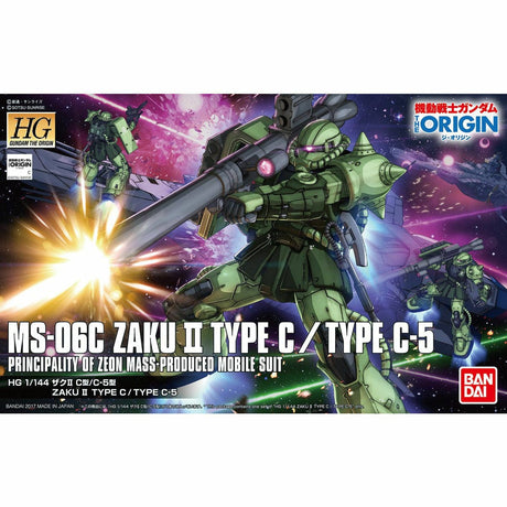 Bandai 5057738 1/144 HG MS-06C Zaku II Type C/ Type C-5 Bandai GUNDAM