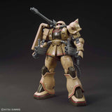 Bandai 5057976 1/144 HG MS-06CK Zaku Half Cannon Bandai GUNDAM