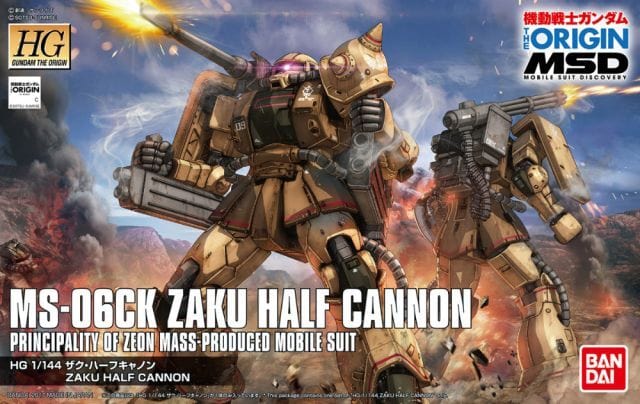 Bandai 5057976 1/144 HG MS-06CK Zaku Half Cannon Bandai GUNDAM