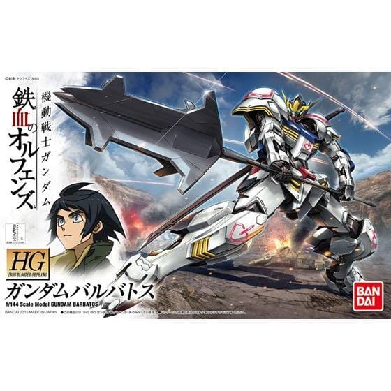 Bandai 5057977 1/144 Gundam Barbatos Bandai GUNDAM