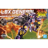 Bandai 5058108 LBX General Bandai GUNDAM