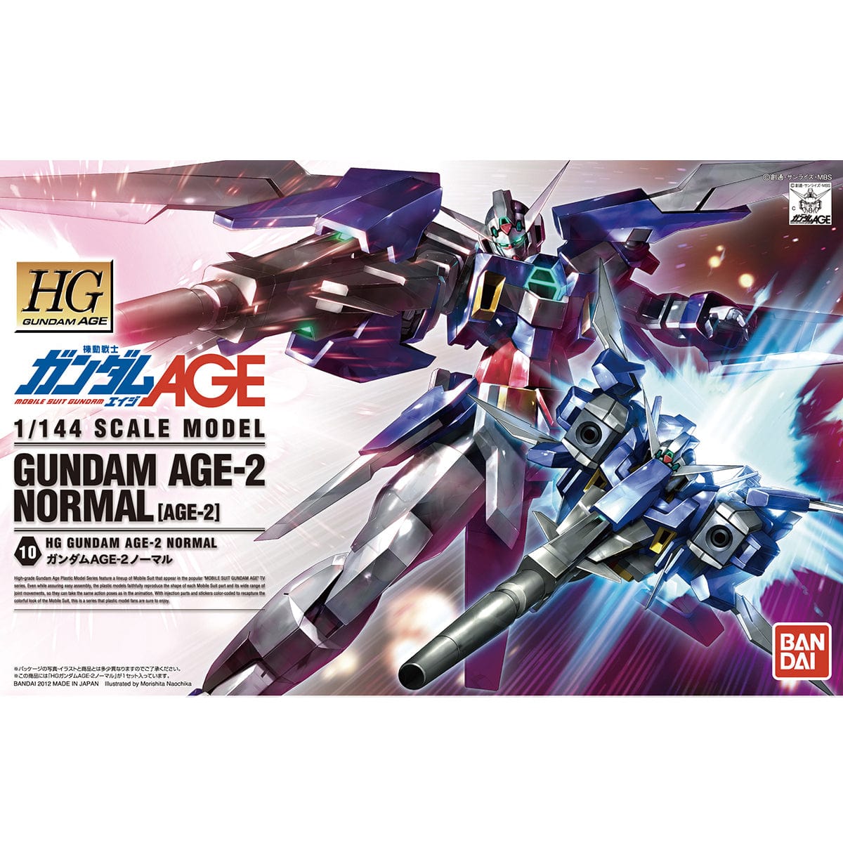 Bandai 5058271 1/144 HG Gundam Age-2 Normal (Age 2) Bandai GUNDAM