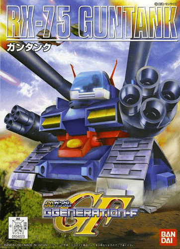 Bandai 5058274 BB-221 RX-75 Guntank Bandai GUNDAM