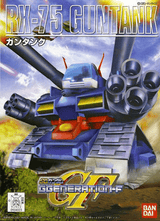 Bandai 5058274 BB-221 RX-75 Guntank Bandai GUNDAM