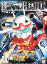 Bandai 5058275 BB225 RX-77-2 Guncannon Bandai GUNDAM