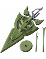 Bandai 5058826 1/144 HG Mass-produced Zeonic Sword Bandai GUNDAM