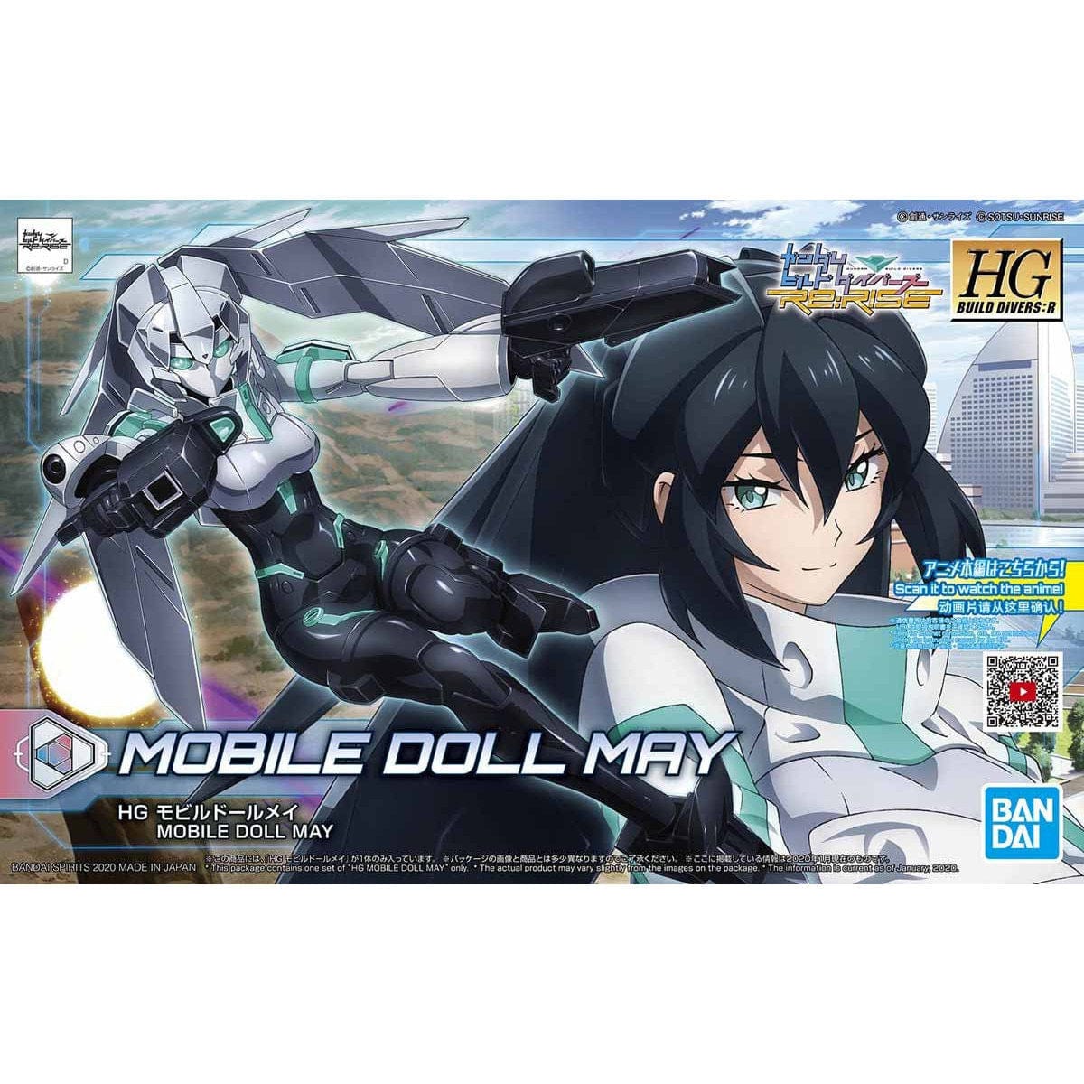 Bandai 5058868 HG Build Divers R Mobile Doll May Bandai GUNDAM