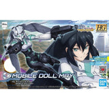 Bandai 5058868 HG Build Divers R Mobile Doll May Bandai GUNDAM
