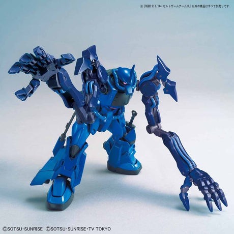 Bandai 5058869 1/144 HG Build Divers R Seltsam Arms Bandai GUNDAM